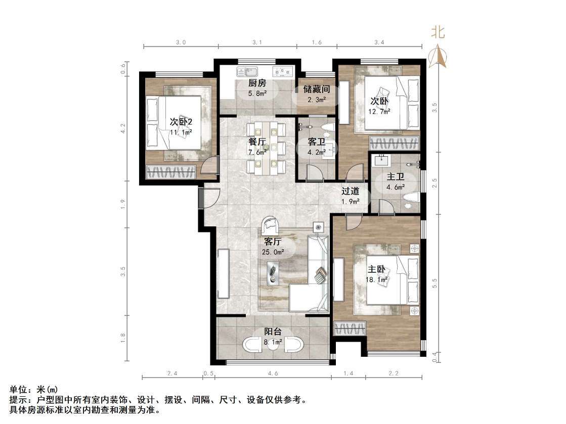 中建长清湖知园