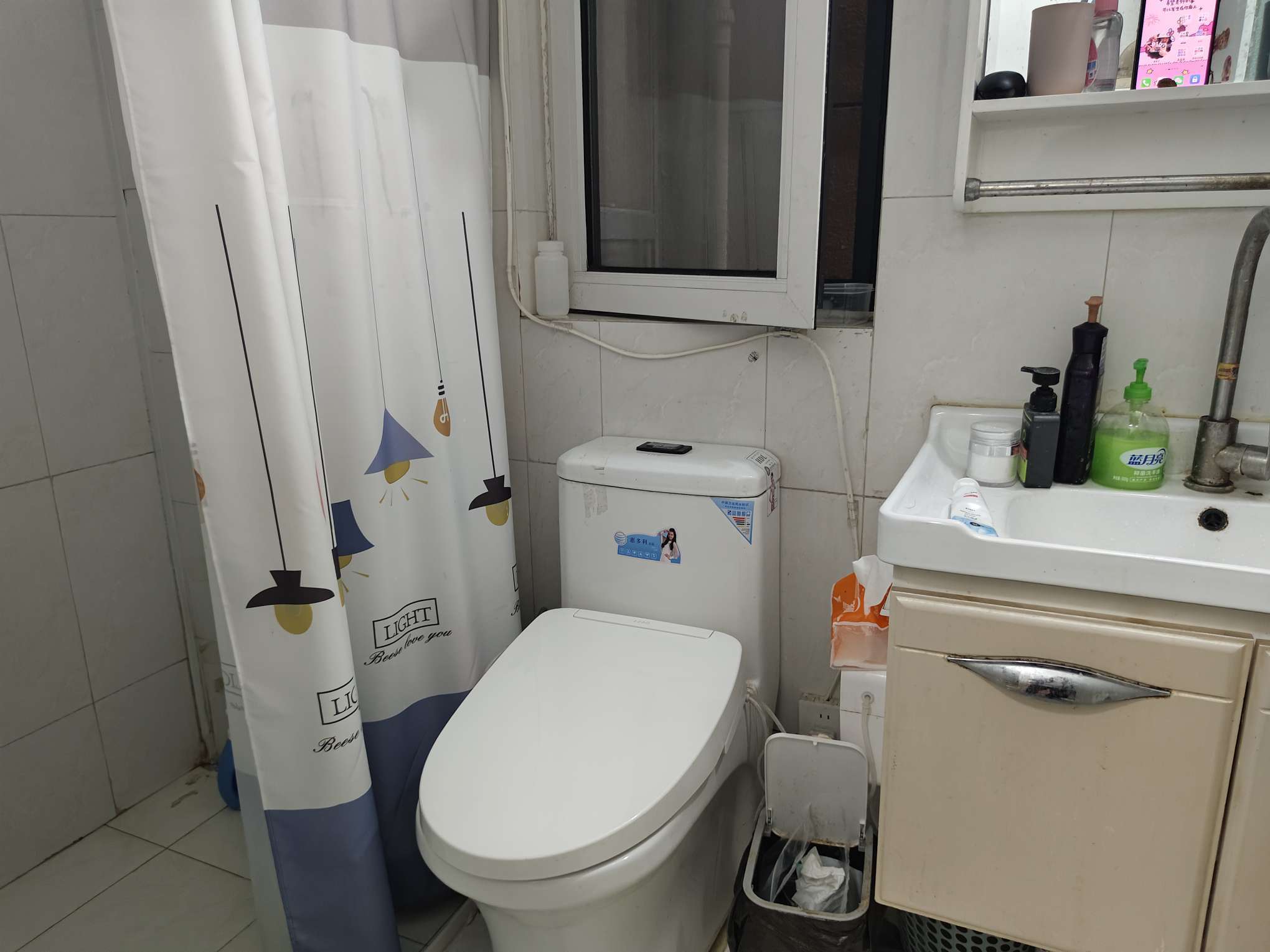 鑫苑名家