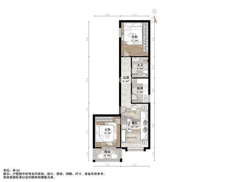 舜泽园小区