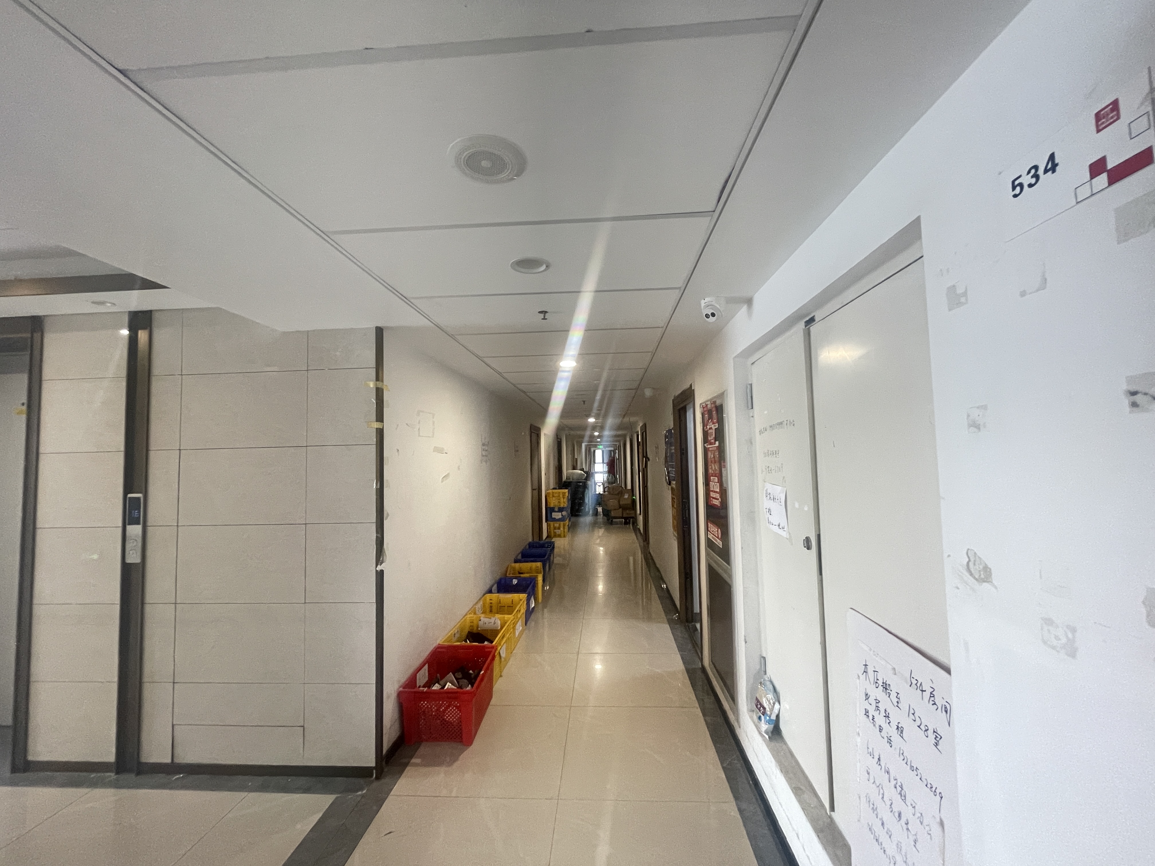 中新锦绣天地东苑一区