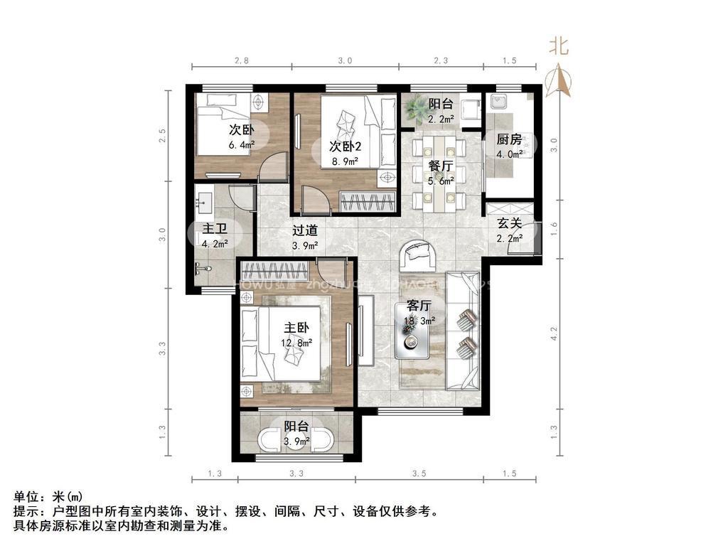 中海国际社区熙岸东区(A2地块）