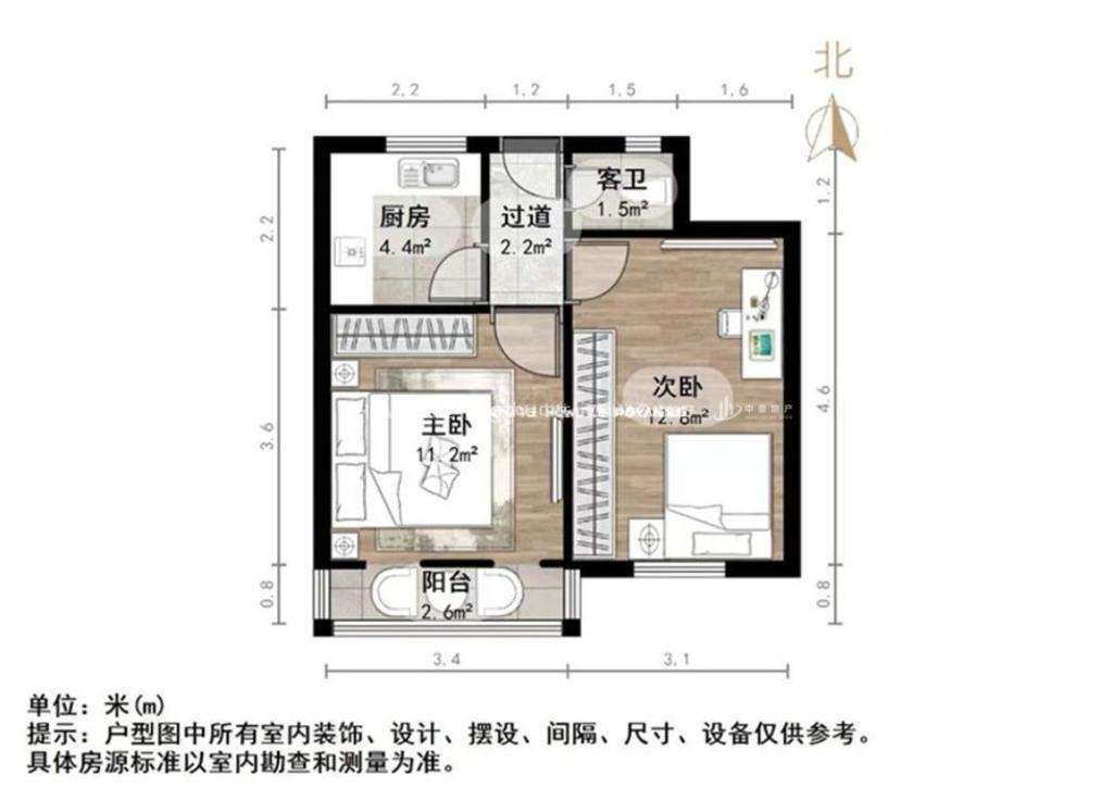 文化东路林业厅宿舍