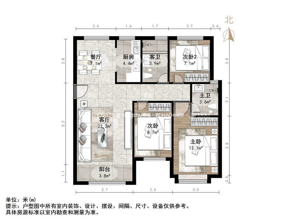 中海御景台