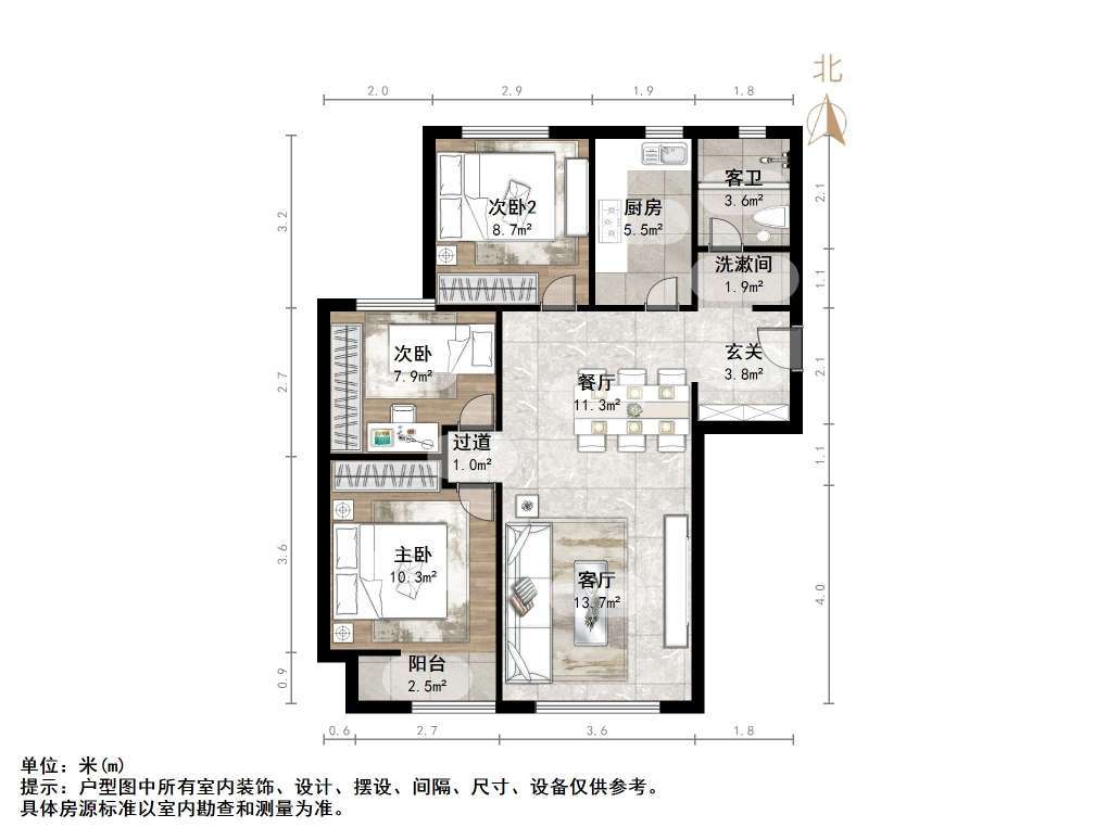 山东高速绿城兰园