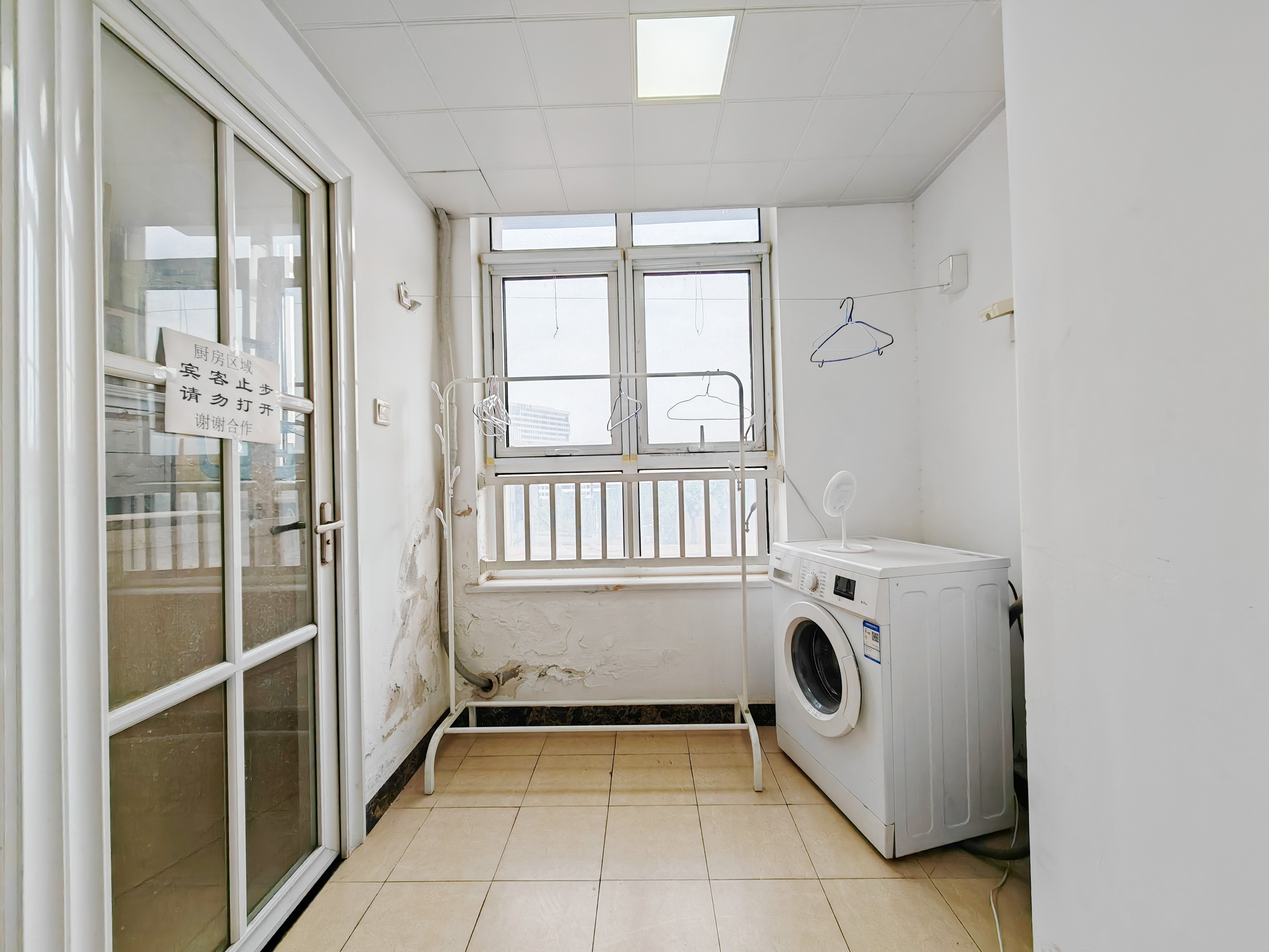 中建长清湖知园