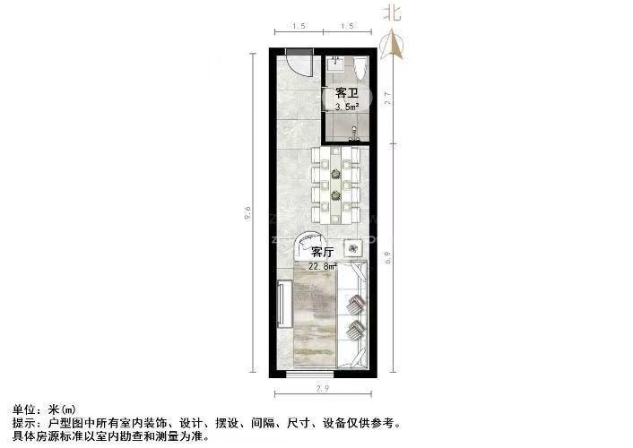 祥泰汇东国际