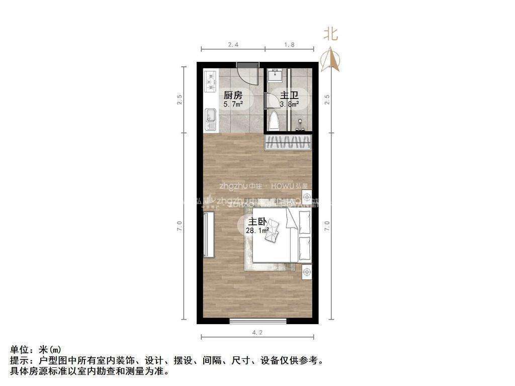 黄金99生活广场