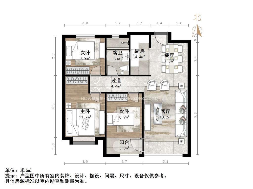 三盛国际公园
