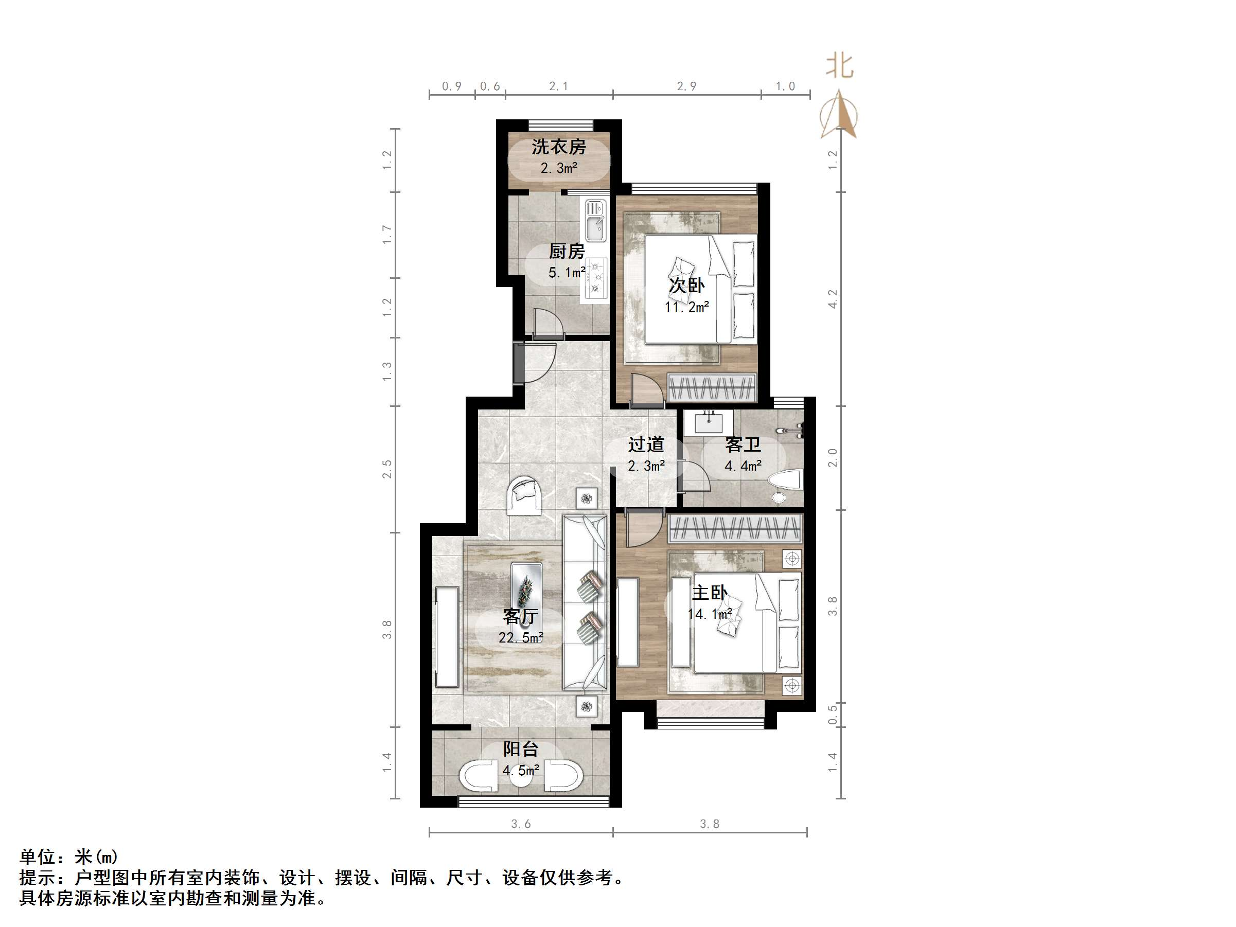 银丰唐郡牡丹园