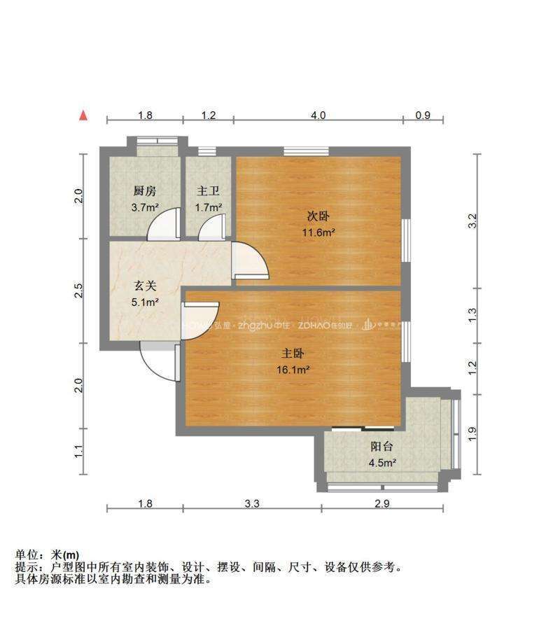 胜利大街单位宿舍