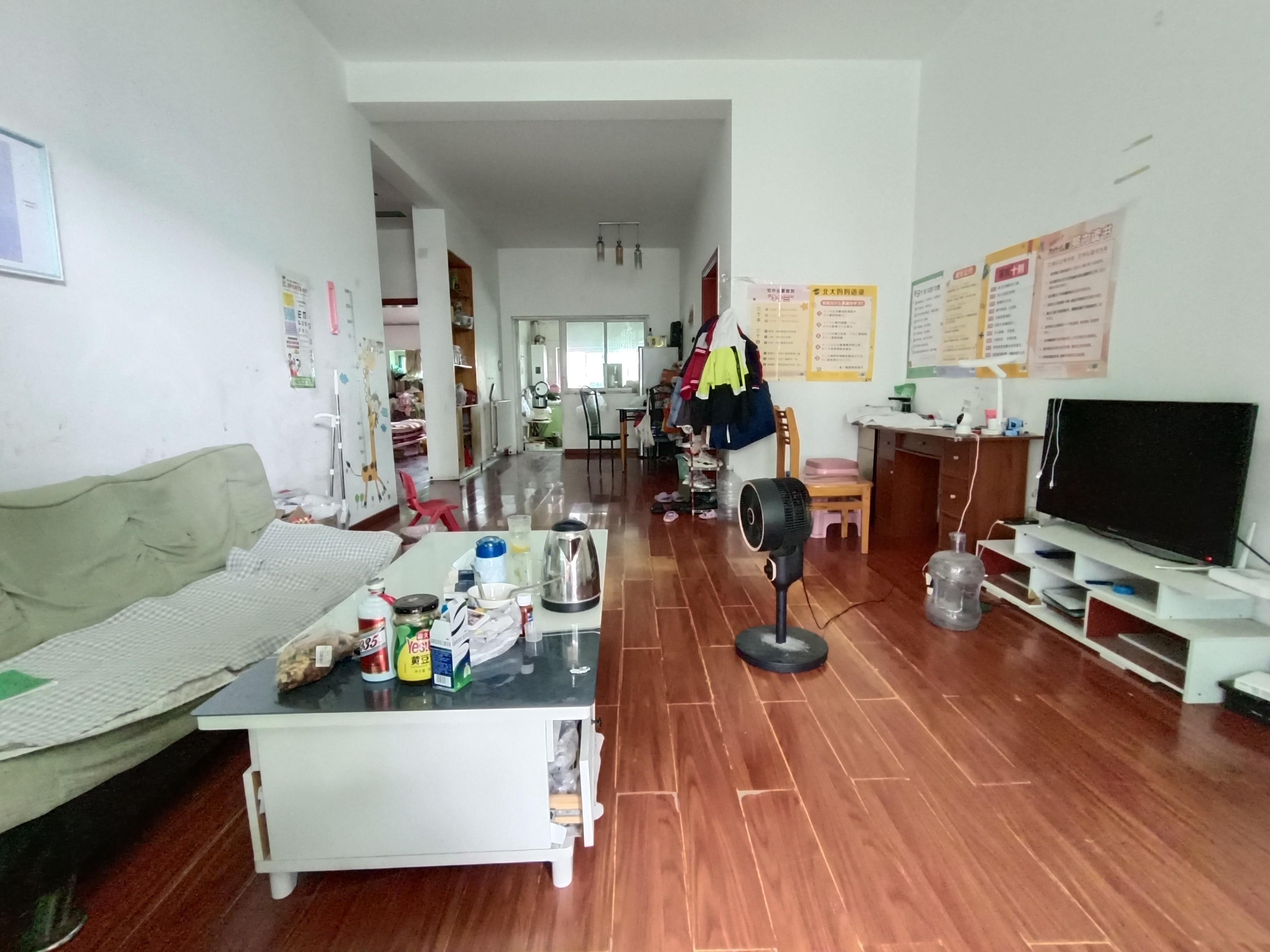 王冠花园