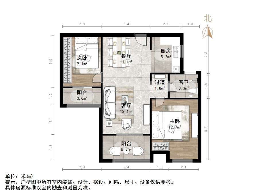 中建长清湖知园
