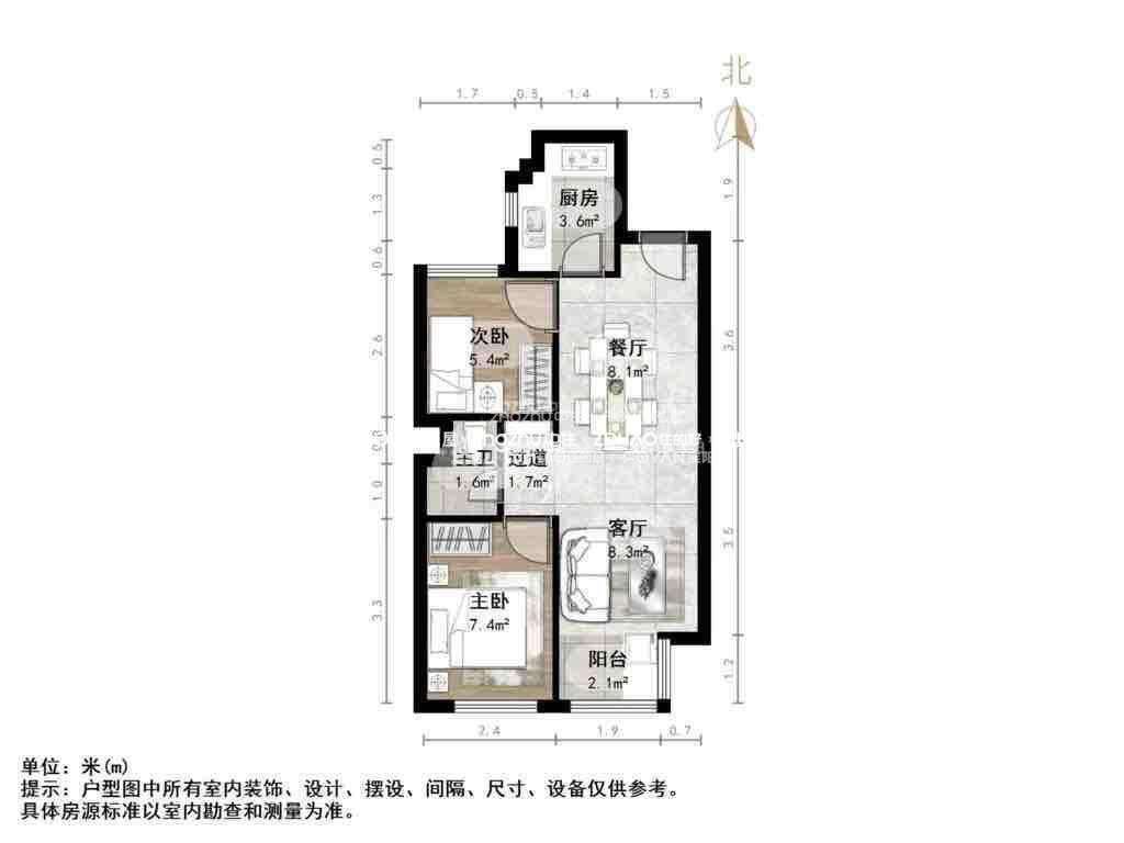 保利天禧