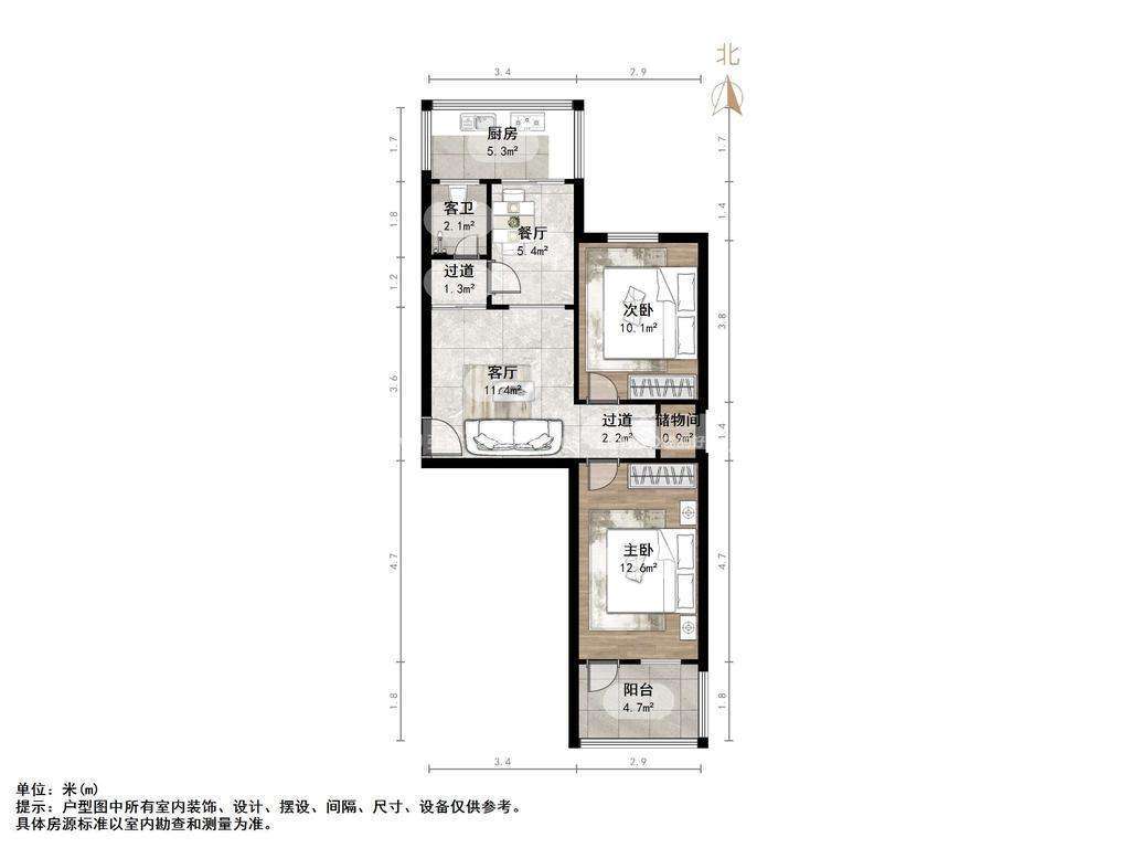 老屯铁路小区