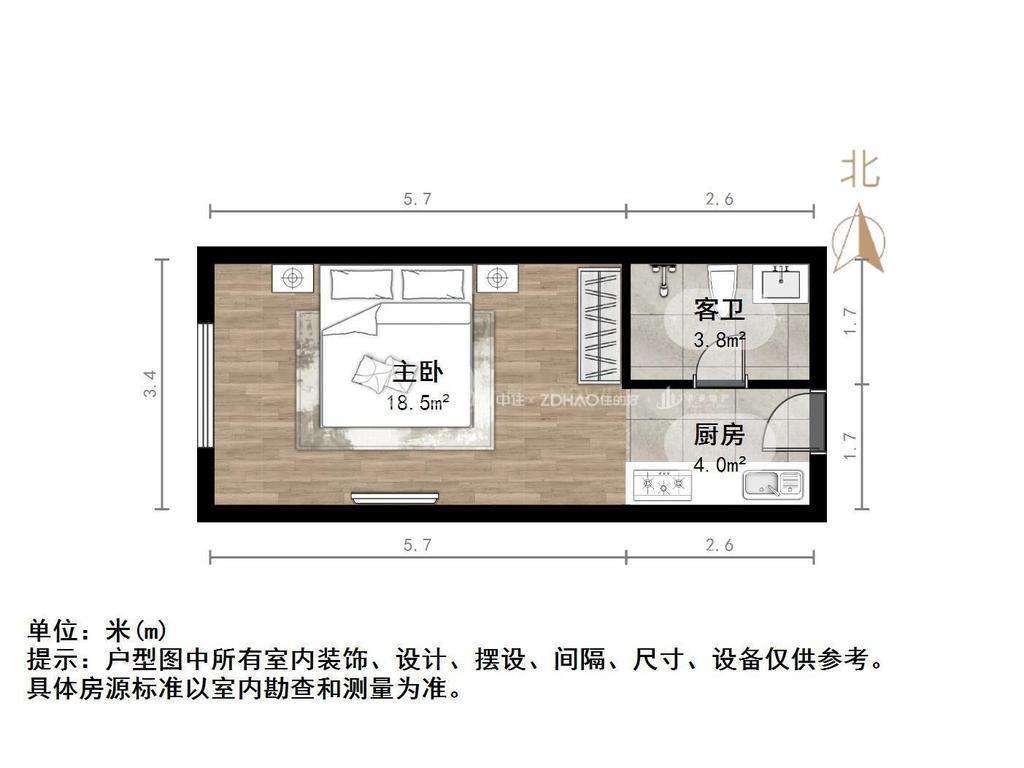 绿城兰悦(绿城蘭悦)