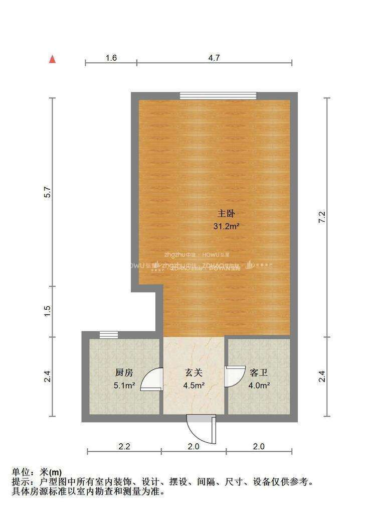 黄金99生活广场