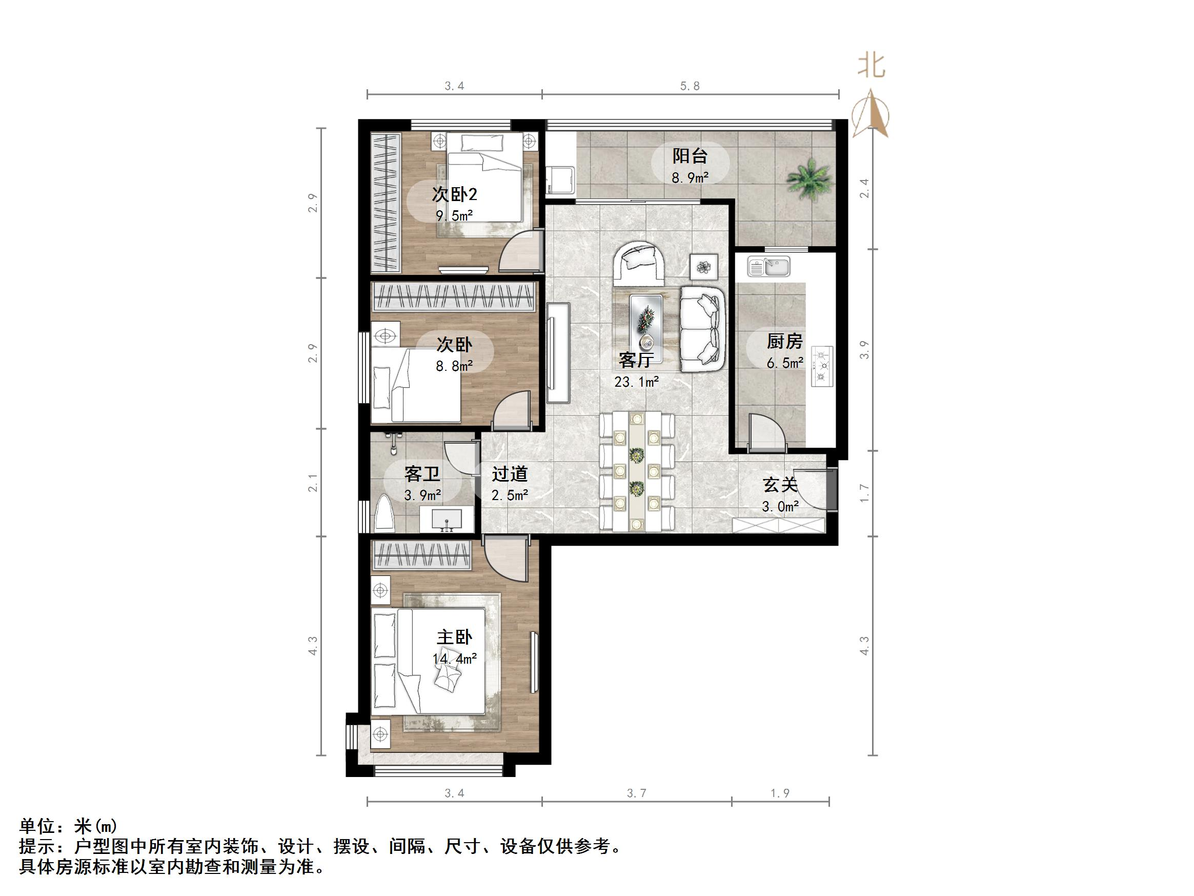 恒大雅苑东区