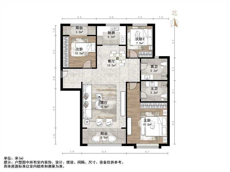 恒大滨河左岸