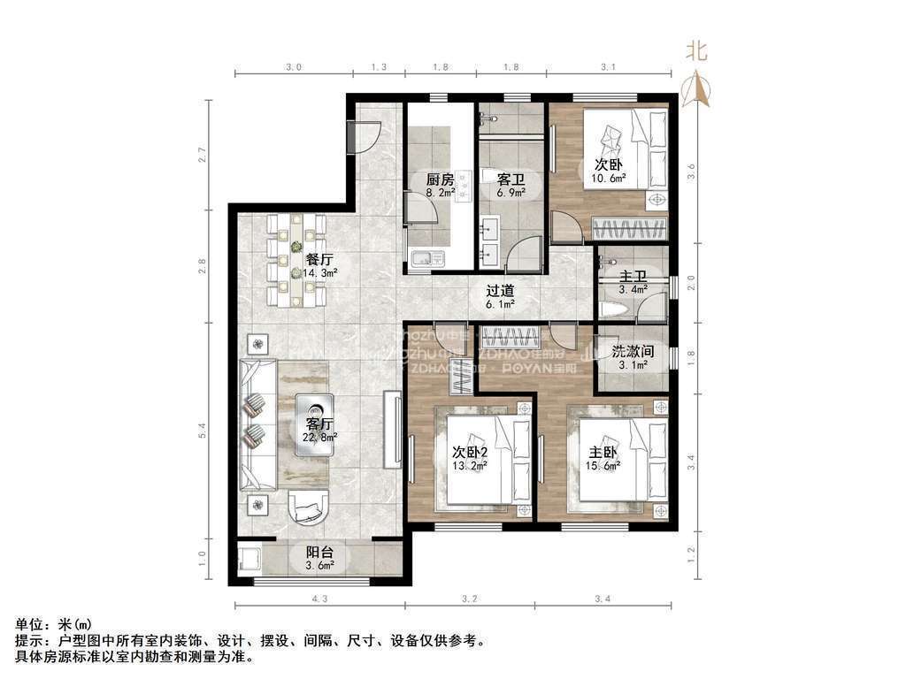 鲁能领秀城公园世家
