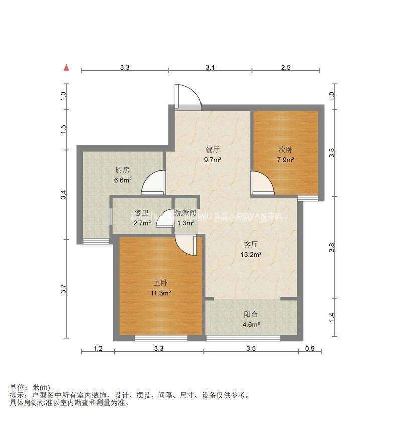 鑫苑名家