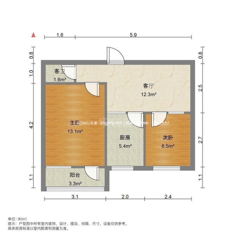 铁路玉函小区