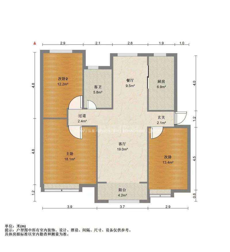 中海御山首府