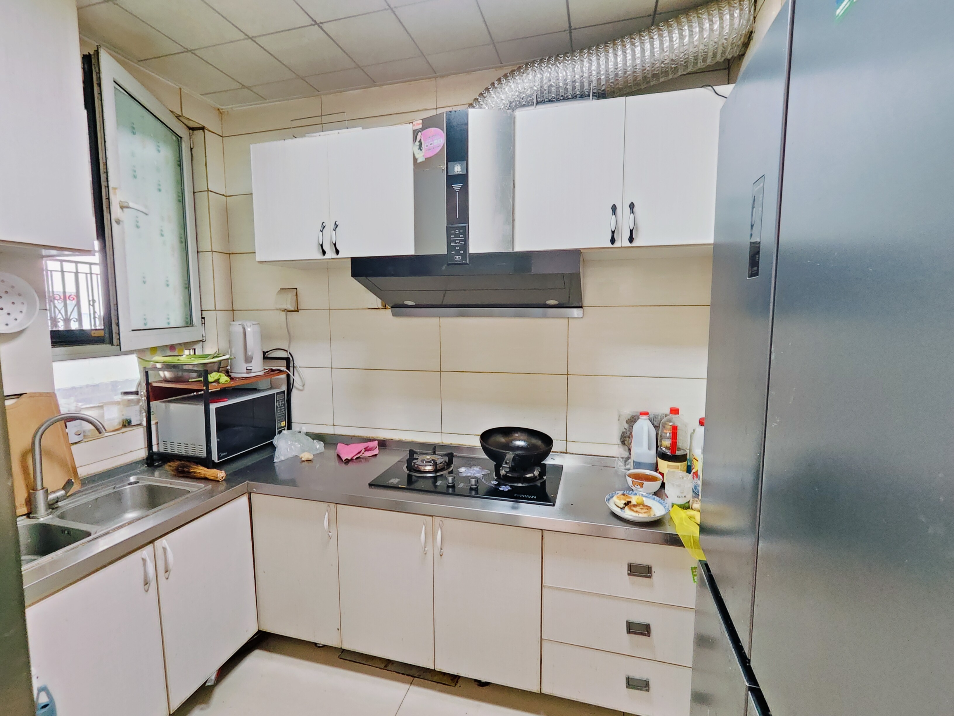 海尔云世界天玺