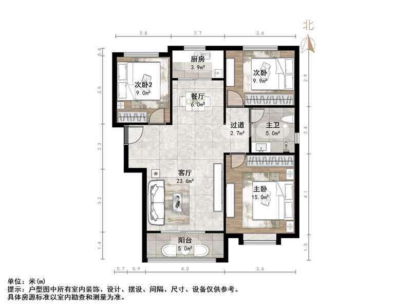 恒大滨河左岸