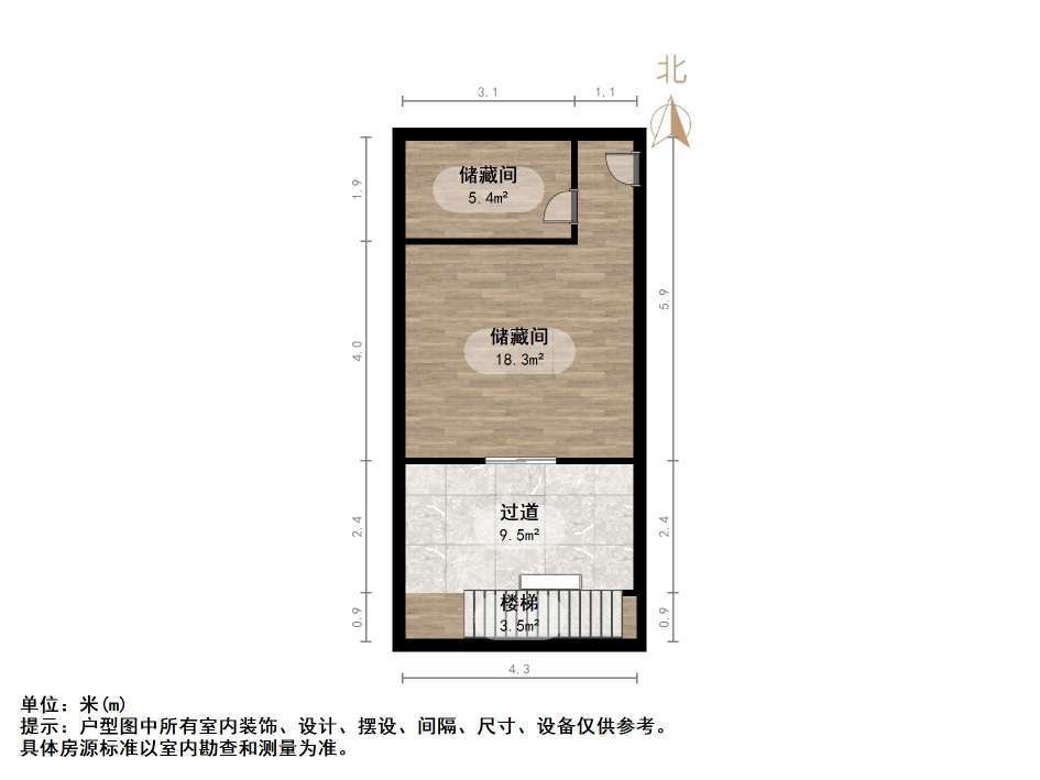 建邦原香溪谷