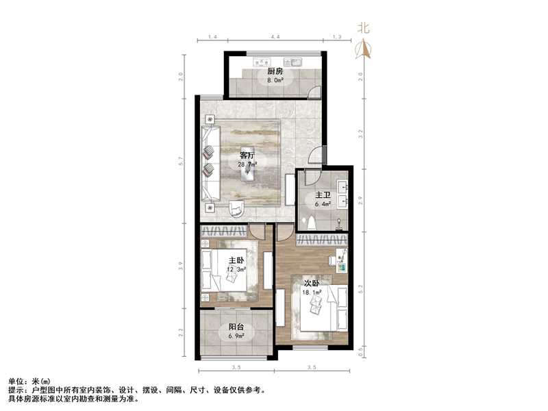 盖佳花园南一区