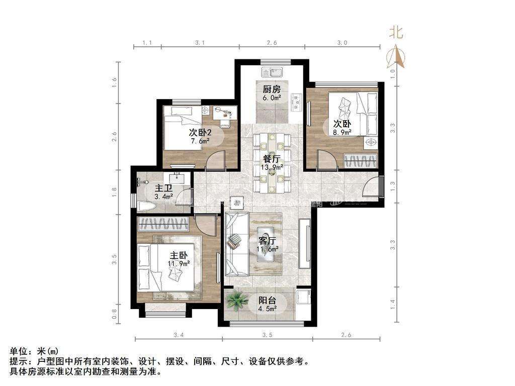 融汇爱都