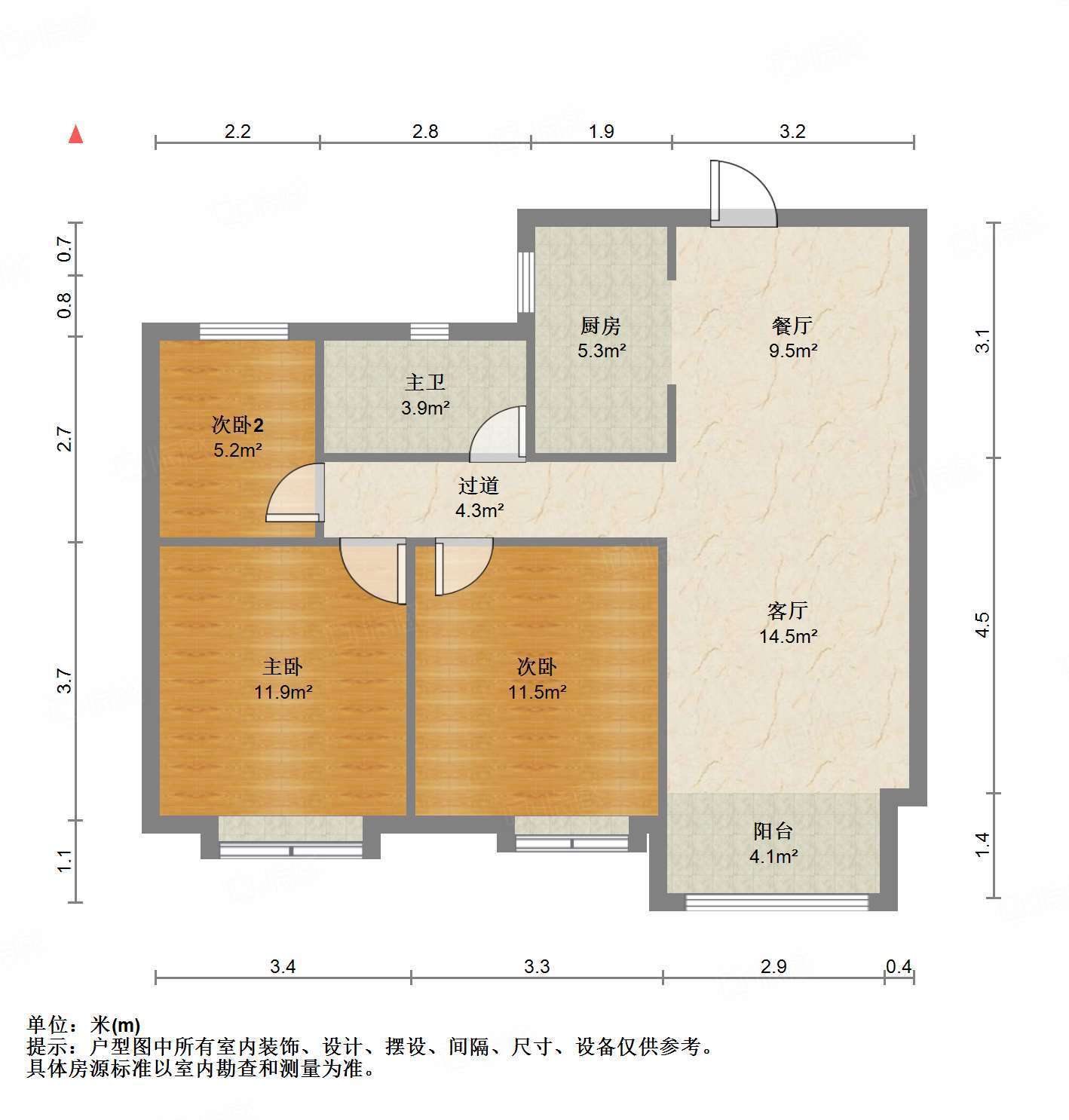 新城香溢澜庭
