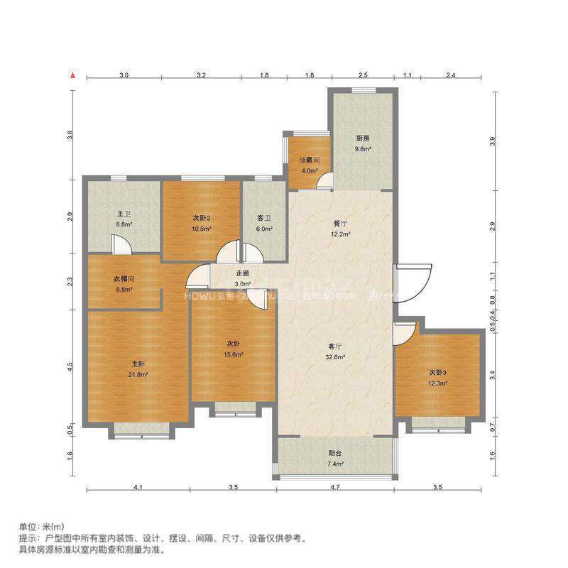 恒大翡翠华庭