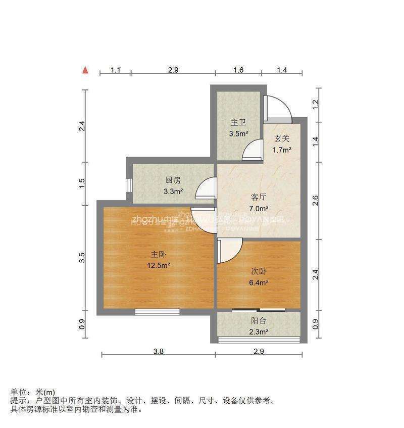万达鸿景苑