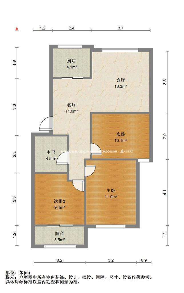 建大花园