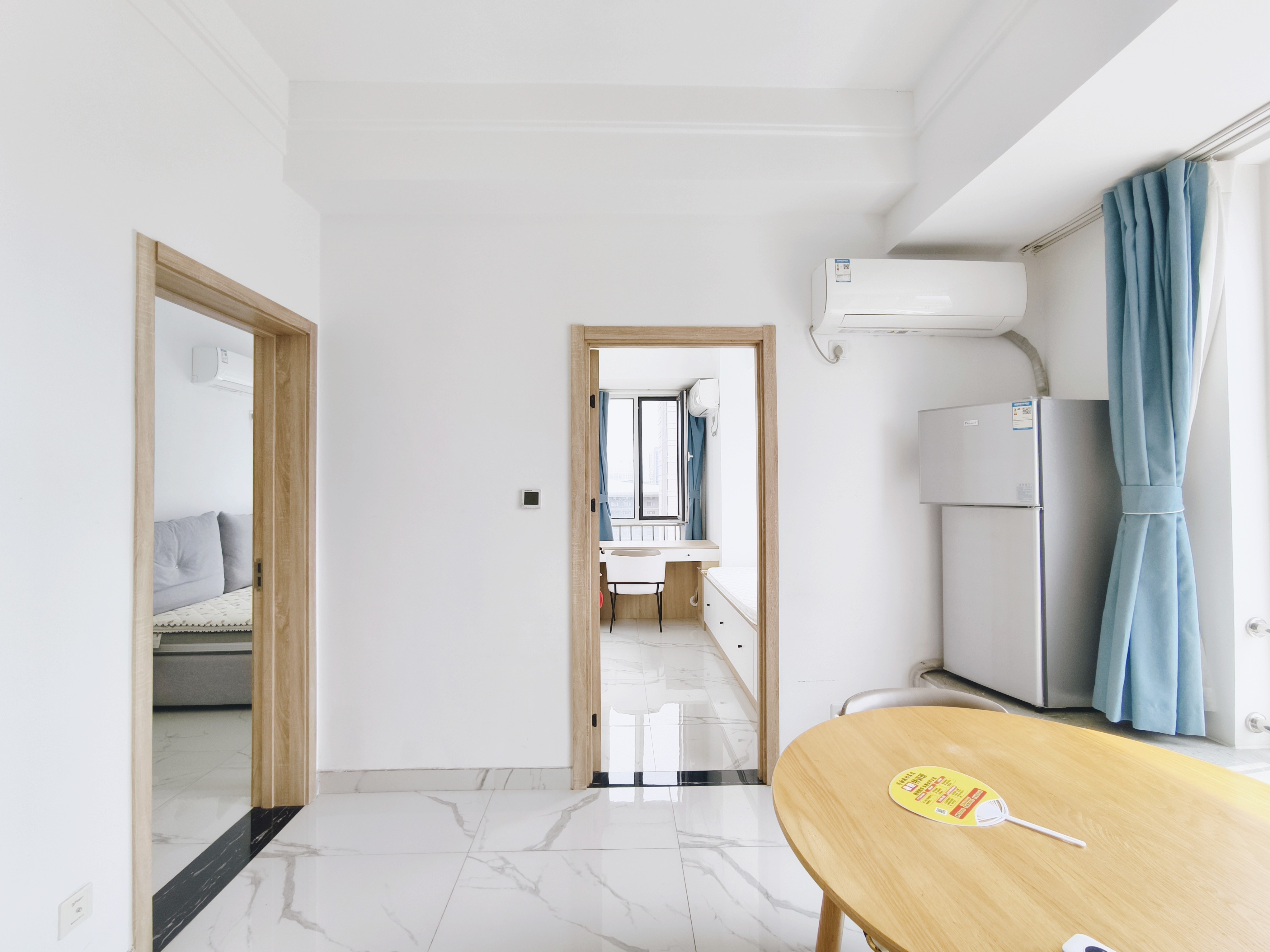 鲁坤天鸿·创谷