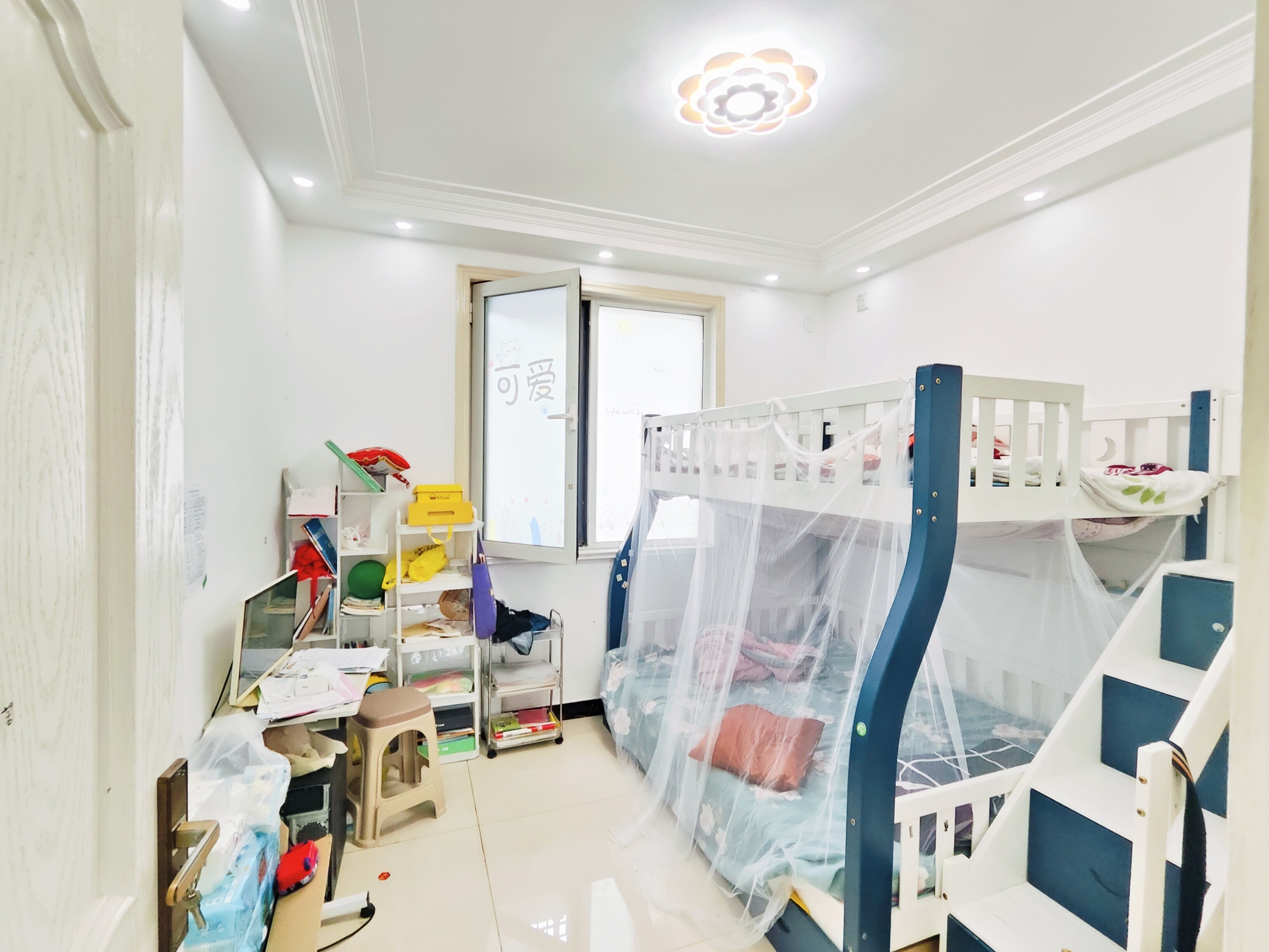 海尔云世界天玺