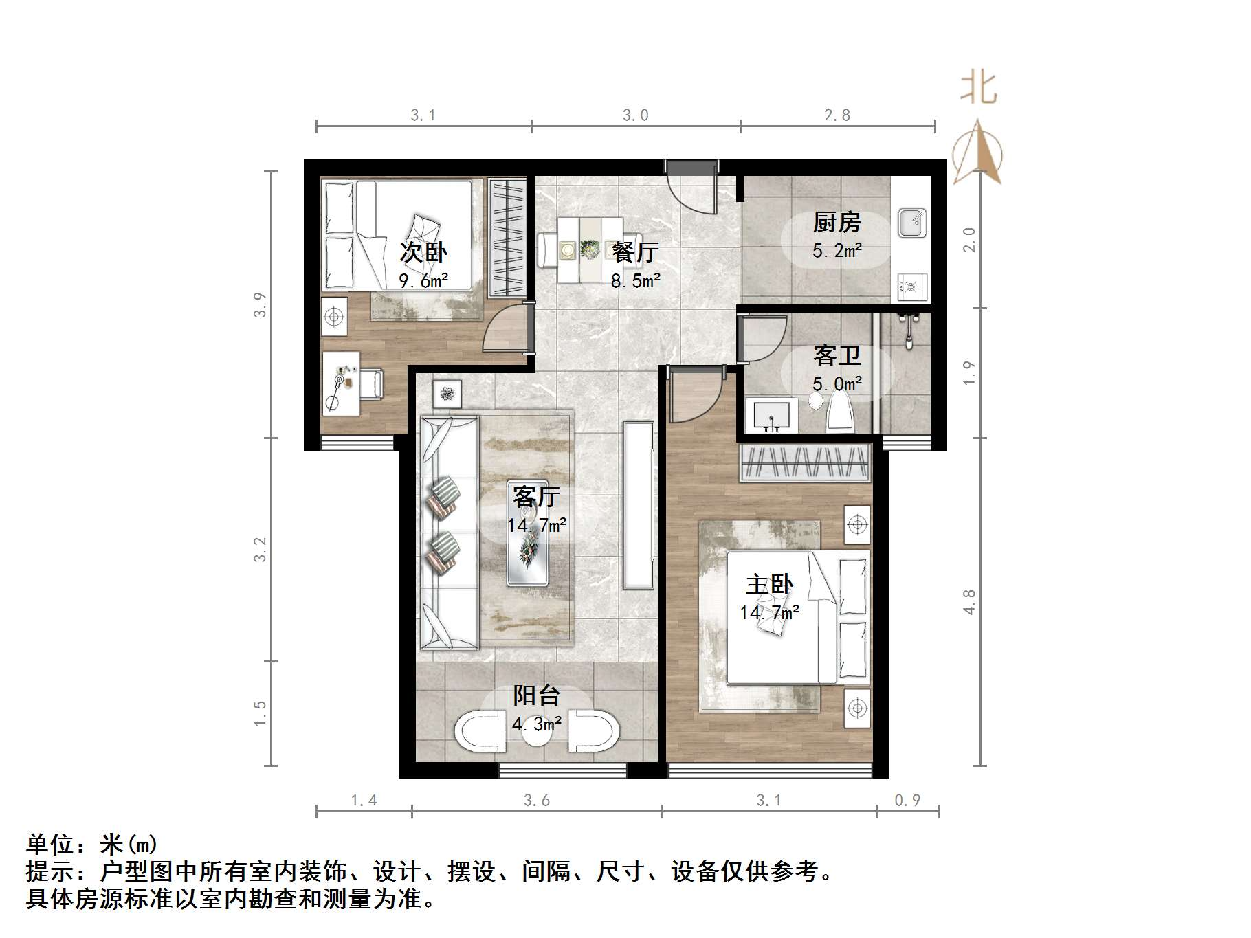 保利花园