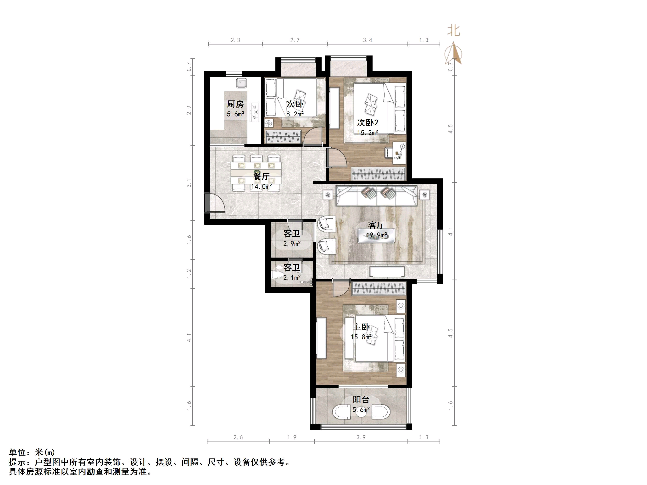 凯旋新城西区