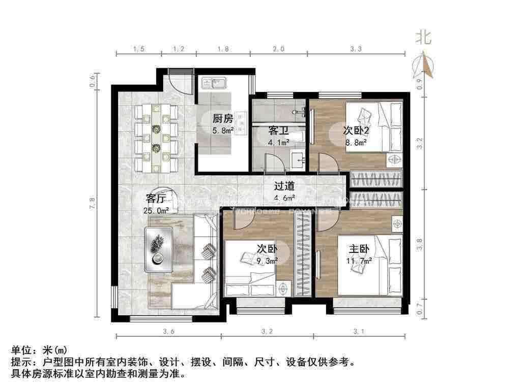 中海御山首府