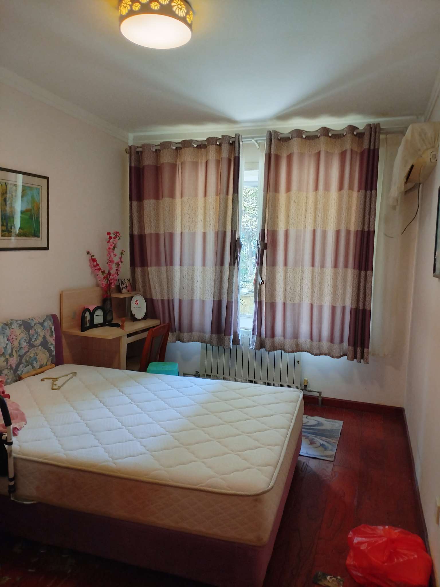 学府蓝山