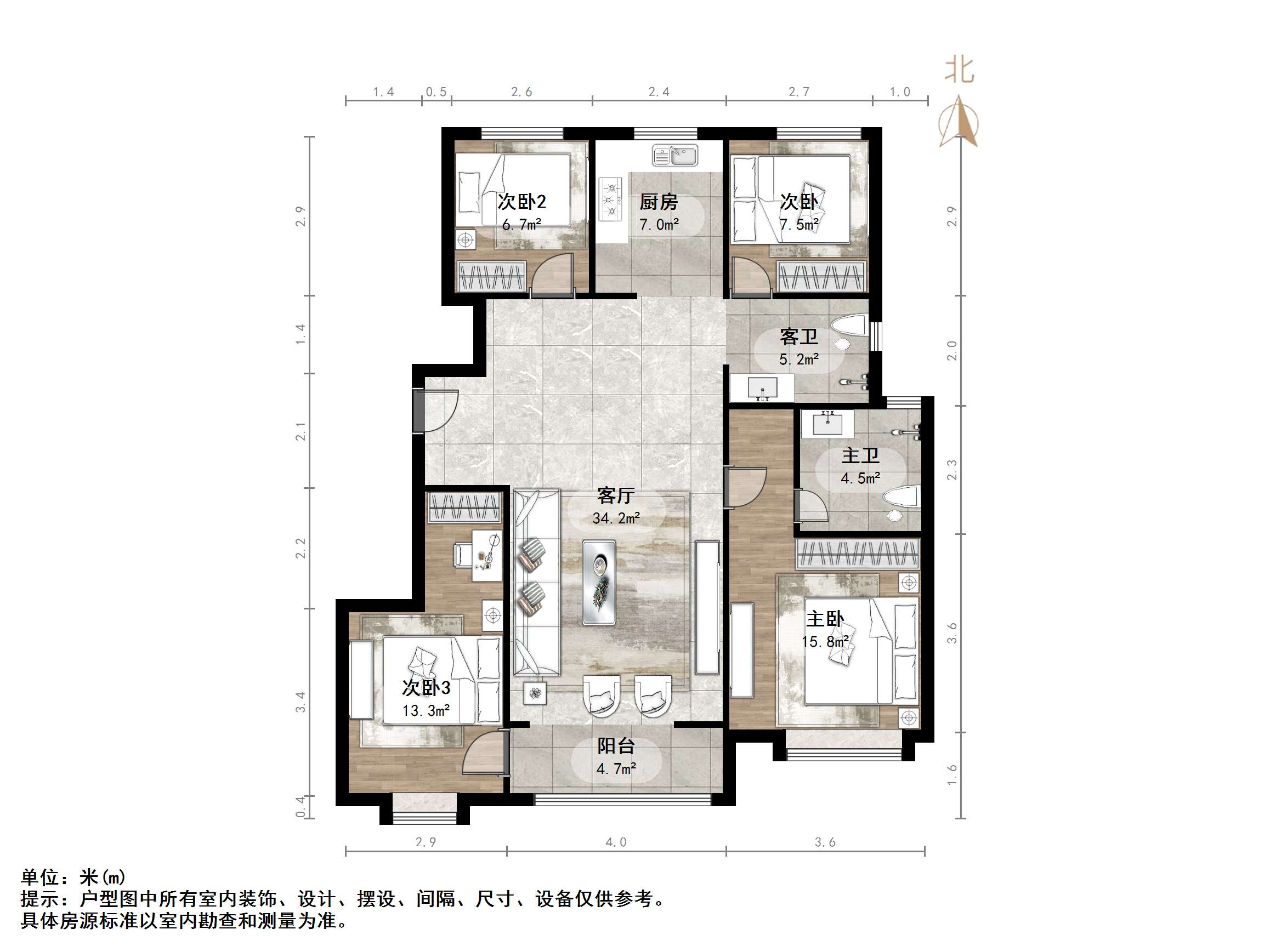 雪山万科城云湾园