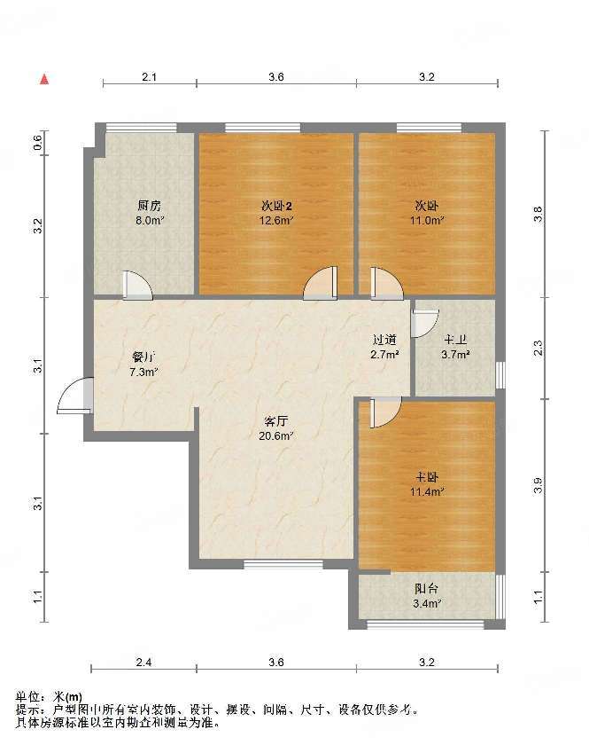 天鸿万象新天三区