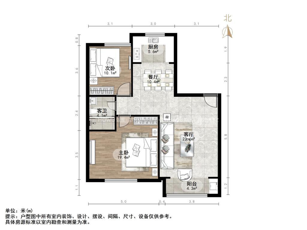 钢城新苑西区