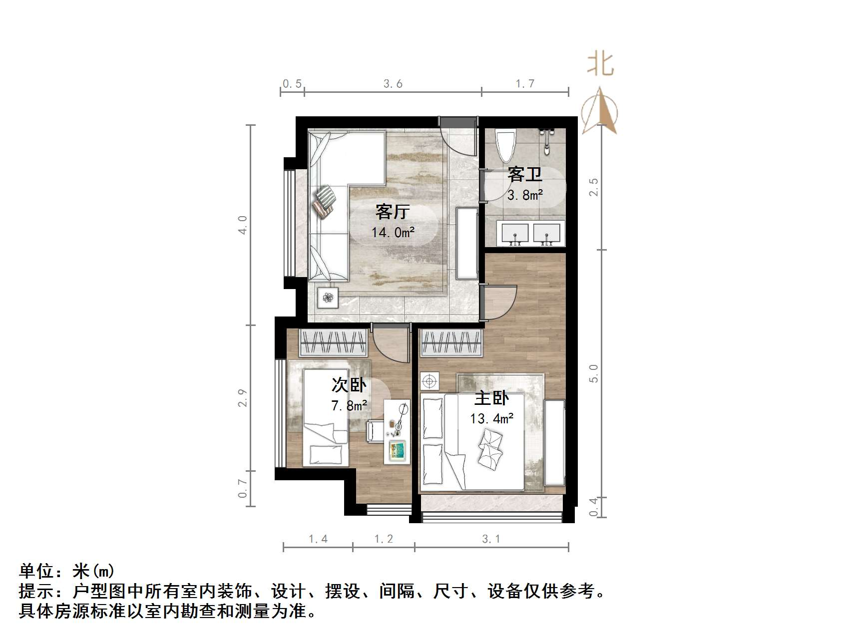 鲁坤天鸿·创谷