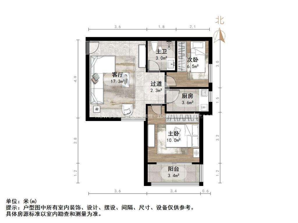 官扎营新区