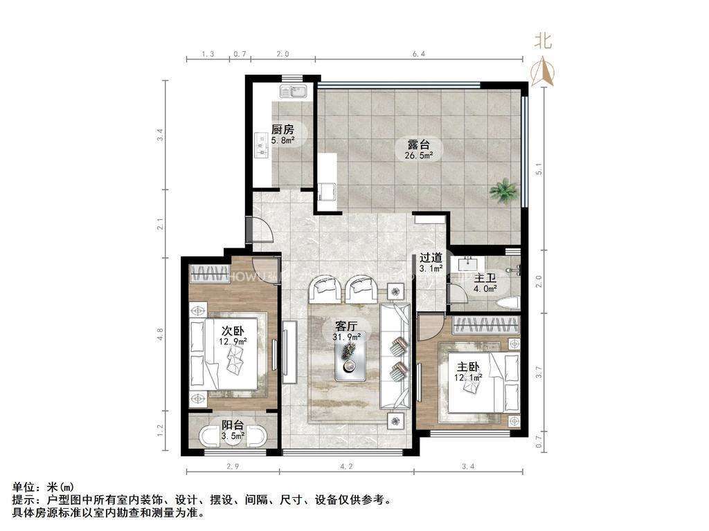 中海珑玺