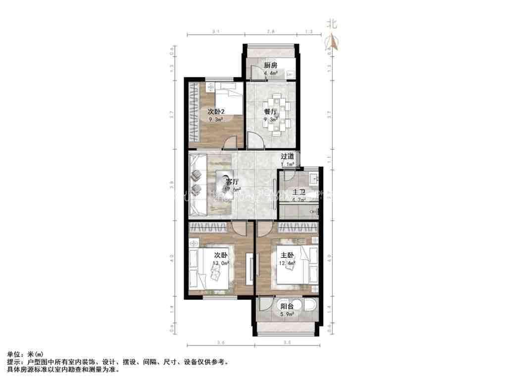 无影山路9号院