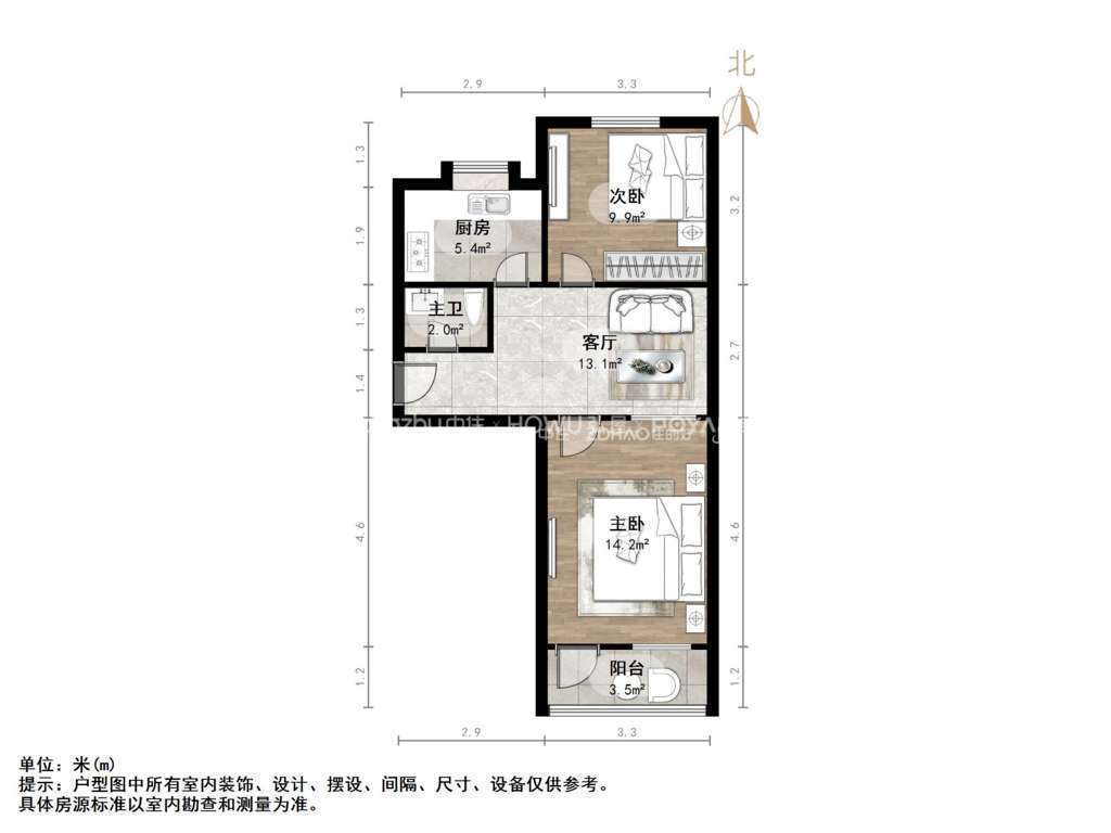 铁路玉函小区