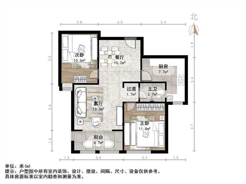 鑫苑名家